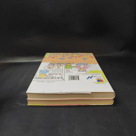 ชีวิต 150 cm เล่ม 2-3 - Takagi Nooko รูปที่ 5