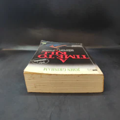 A Time to Kill ยุติธรรม อำมหิต - John Grisham (ผู้แต่งองค์กรซ่อนเงื่อน) รูปที่ 6