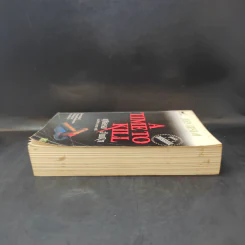 A Time to Kill ยุติธรรม อำมหิต - John Grisham (ผู้แต่งองค์กรซ่อนเงื่อน) รูปที่ 5