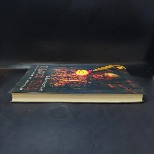 นักสืบสาวกระดูกเหล็ก Blood Ties - Lori G. Armstrong เขียน, นพดล เวชสวัสดิ์ แปล รูปที่ 5