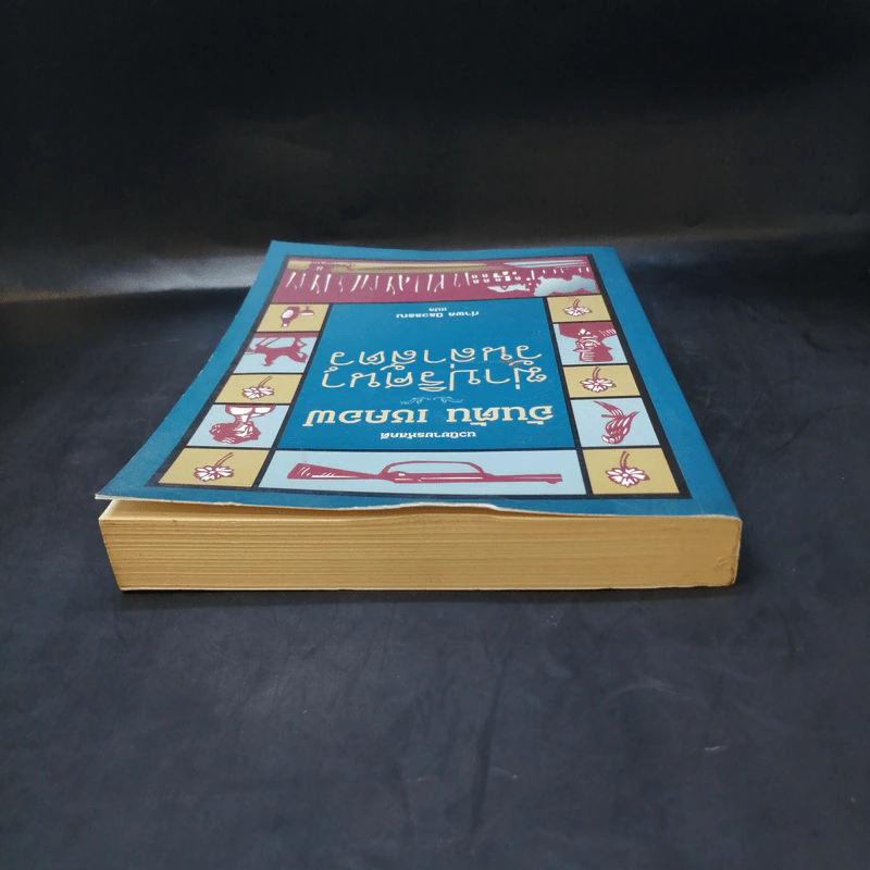 นวนิยายรหัสคดี อันตัน เชคอฟ ฆ่าปริศนาวันล่าสัตว์ - กำพล นิรวรรณ รูปที่ 6