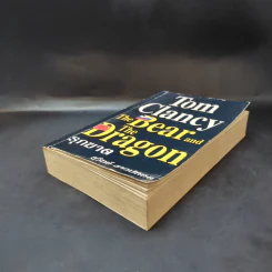 The Bear and The Dragon รุกฆาต - Tom Clancy เขียน, สุวิทย์ ขาวปลอด แปล รูปที่ 6