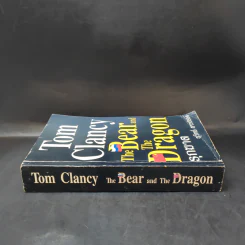 The Bear and The Dragon รุกฆาต - Tom Clancy เขียน, สุวิทย์ ขาวปลอด แปล รูปที่ 3