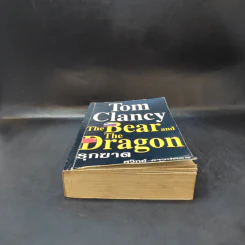 The Bear and The Dragon รุกฆาต - Tom Clancy เขียน, สุวิทย์ ขาวปลอด แปล รูปที่ 4