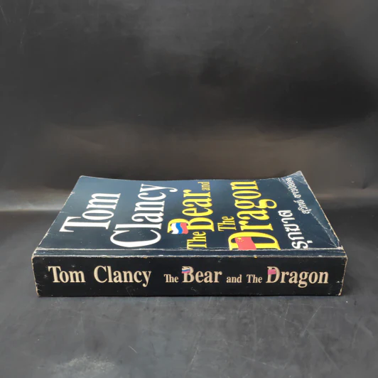 The Bear and The Dragon รุกฆาต - Tom Clancy เขียน, สุวิทย์ ขาวปลอด แปล รูปที่ 3