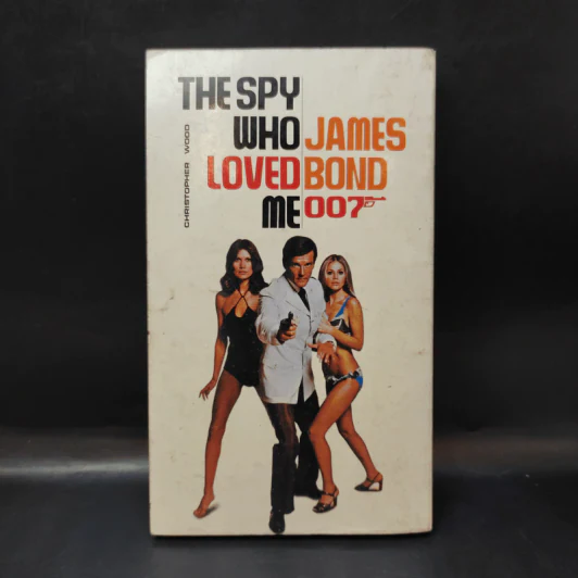 เพชฌฆาตพยัคฆ์สาว สายลับรัสเซีย เจมส์บอนด์ 007 - คริสโตเฟอร์ วู๊ด เขียน, จักรพันธ์ แปล รูปที่ 2