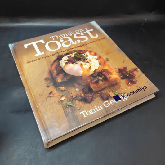 Things on Toast - Tonia George รูปที่ 8