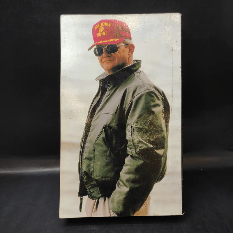 The Bear and The Dragon รุกฆาต - Tom Clancy เขียน, สุวิทย์ ขาวปลอด แปล รูปที่ 2