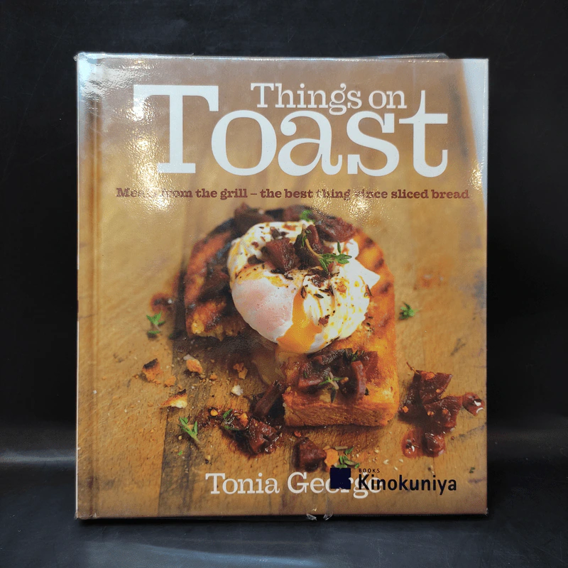 Things on Toast - Tonia George รูปที่ 1