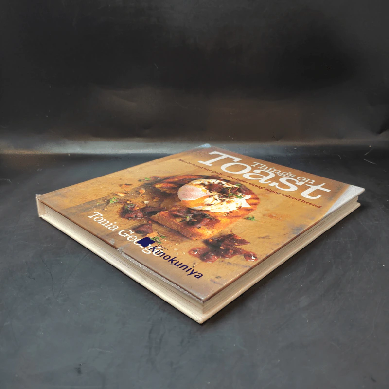Things on Toast - Tonia George รูปที่ 7