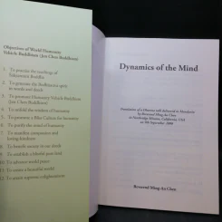 Dynamics of the Mind + Waking up America + Talk on Be with the Buddha + Bliss Culture รูปที่ 15