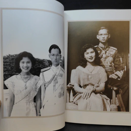 นางแก้วคู่พระบารมี - กองบรรณาธิการมติชน รูปที่ 11