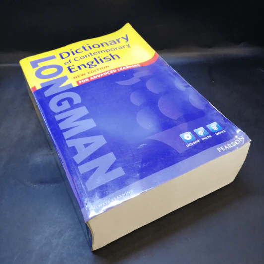 Dictionary of Contemporary English for Advanced Learners รูปที่ 8