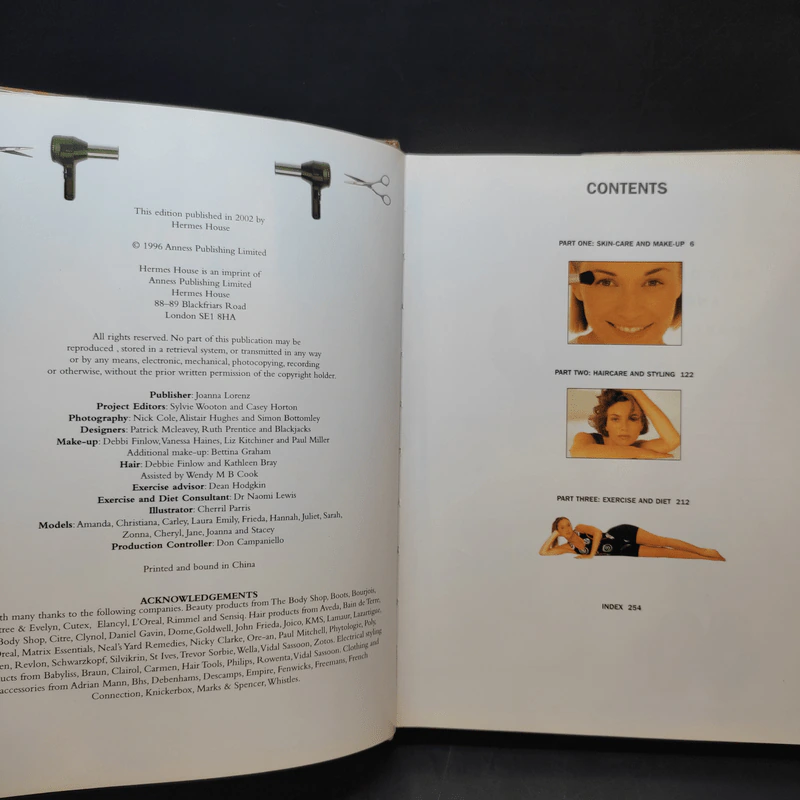 The Ultimate Beauty Book รูปที่ 11