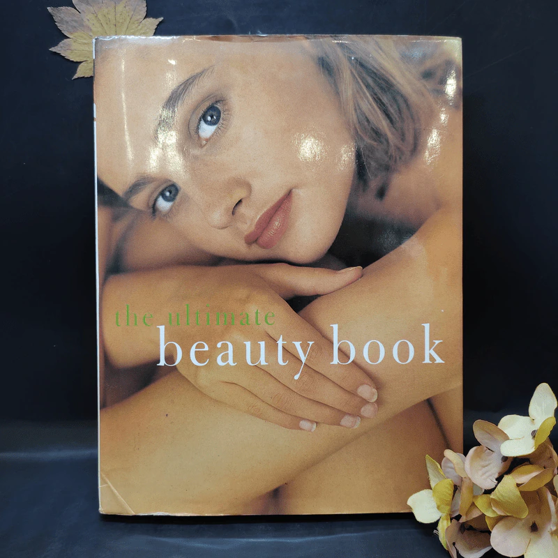 The Ultimate Beauty Book รูปที่ 1