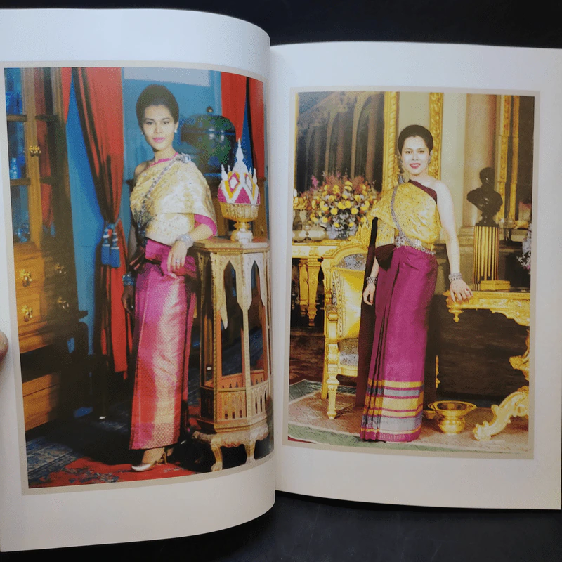 นางแก้วคู่พระบารมี - กองบรรณาธิการมติชน รูปที่ 12