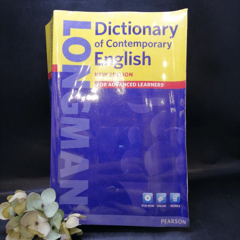 Dictionary of Contemporary English for Advanced Learners รูปที่ 1