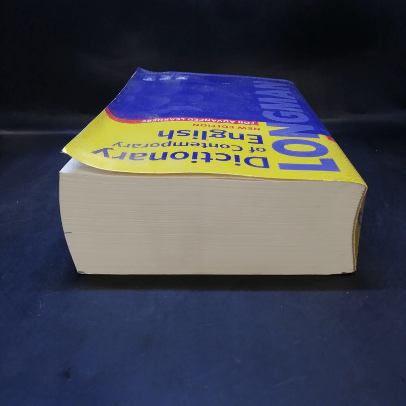 Dictionary of Contemporary English for Advanced Learners รูปที่ 6