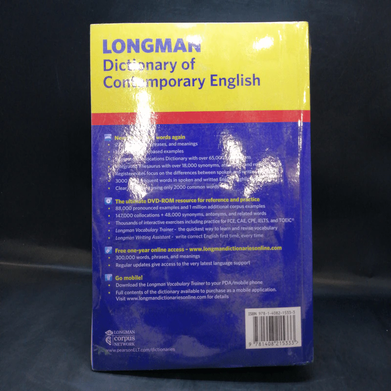 Dictionary of Contemporary English for Advanced Learners รูปที่ 2