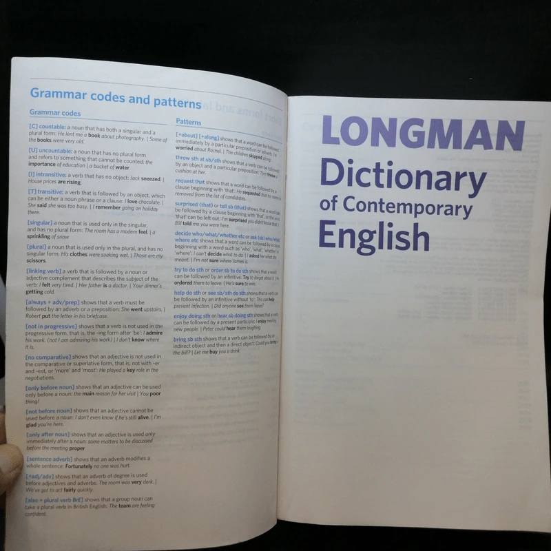 Dictionary of Contemporary English for Advanced Learners รูปที่ 10