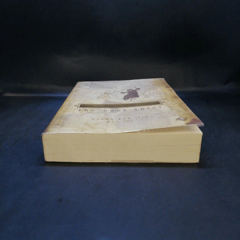 จอมโจรหนังสือ The Book Thief - มาร์กัส ซูซัก รูปที่ 5