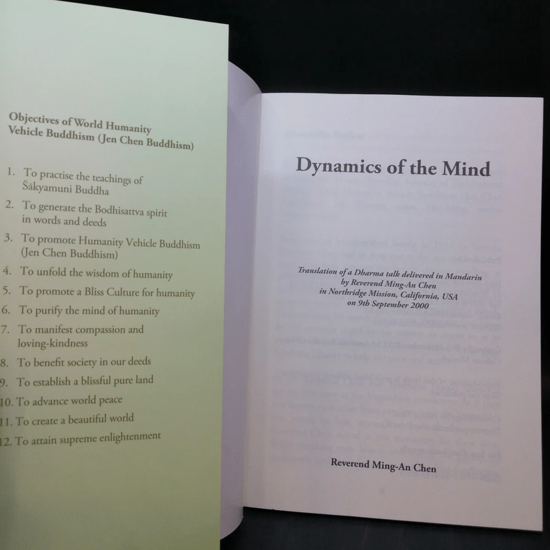 Dynamics of the Mind + Waking up America + Talk on Be with the Buddha + Bliss Culture รูปที่ 15