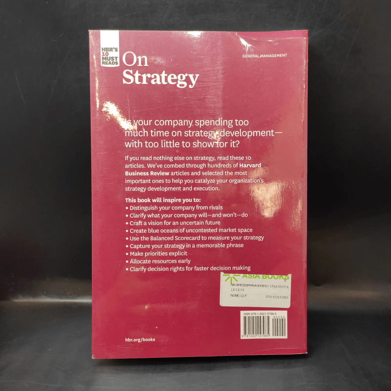 On Strategy Her's 10 Must Reads รูปที่ 2