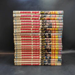 จอมเกบลูส์ เล่ม 4,8,10,14-17,20-24,26,27,29,31,33,34,39-42 รูปที่ 2