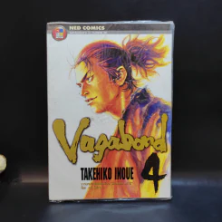 Vagabond ขายแยกเล่ม รูปที่ 8