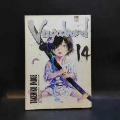 Vagabond ขายแยกเล่ม รูปที่ 10