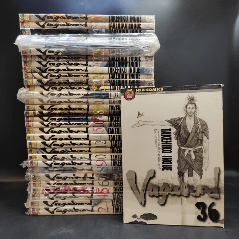 Vagabond เล่ม 2-36 รูปที่ 1