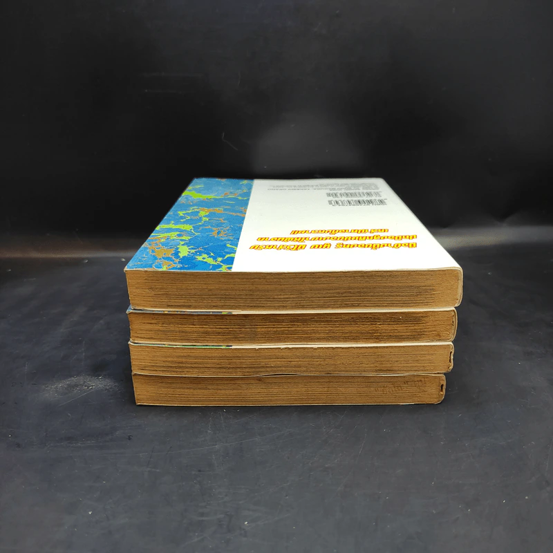 มืออสูรล่าปีศาจ เล่ม 1,2,7,30 รูปที่ 4