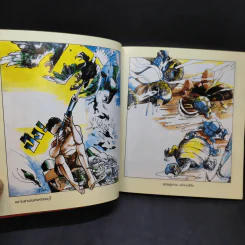 กฎแห่งกรรม ของหลวงพ่อจรัญ ฐิตธัมโม ฉบับการ์ตูน รูปที่ 10