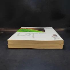 พิศเจริญ เล่ม 1-2 อัลบั้มภาพและอมตธรรมแห่งสองศรีพระศาสนา รูปที่ 5