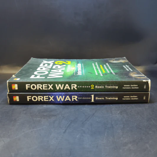 Forex War Episode 1-2 รูปที่ 3