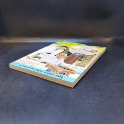 รู้ทันมะเร็ง 2 ฉบับสมบูรณ์ - นายแพทย์สมหมาย ทองประเสริฐ รูปที่ 7