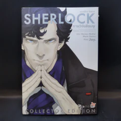 Sherlock เชอร์ล็อก โฮล์มส์ การวิจัยสีชมพู รูปที่ 1