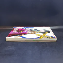 ดั่งดวงหฤทัย เล่ม 4,6 รูปที่ 5