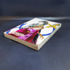 ดั่งดวงหฤทัย เล่ม 4,6 รูปที่ 7