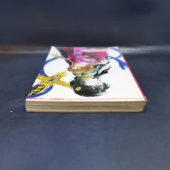 ดั่งดวงหฤทัย เล่ม 4,6 รูปที่ 6
