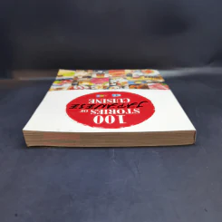 100 Stories of Japanese Cuisine รูปที่ 5