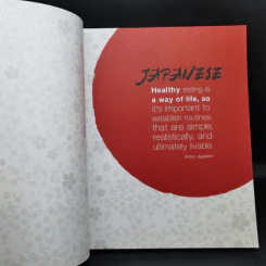 100 Stories of Japanese Cuisine รูปที่ 11