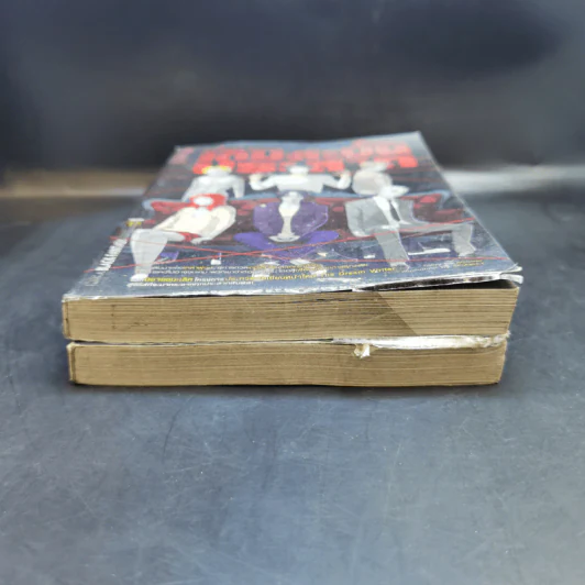 เกมสะบั้นประสาท เล่ม 1-2 รูปที่ 4