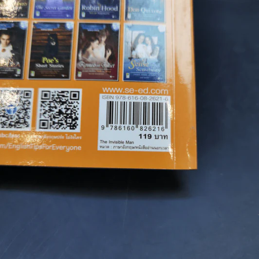 Se-ed Word Readers Stage 4 The Invisible Man มนุษย์ล่องหน รูปที่ 14