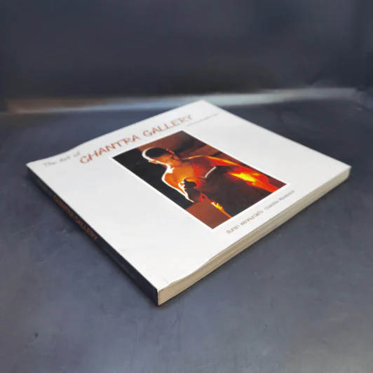 The Art of Chantra Gallery - จันทรา พราหมณ์แก้ว รูปที่ 8