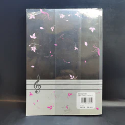ทฤษฎีดนตรี - ศาสตราจารย์ ดร.ณัชชา พันธุ์เจริญ รูปที่ 2