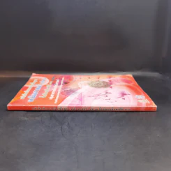 คณิตศาสตร์ เล่ม 3 ชั้นมัธยมศึกษาปีที่ 4-6 รูปที่ 3