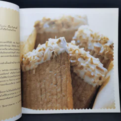 Big Fat Cookies คุกกี้ชิ้นโต อร่อยเต็มคำ - Elinor Klivans รูปที่ 13
