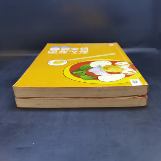 มินนะ โนะ นิฮงโกะ แบบเรียนภาษาญี่ปุ่นระดับต้น 1-2 รูปที่ 5