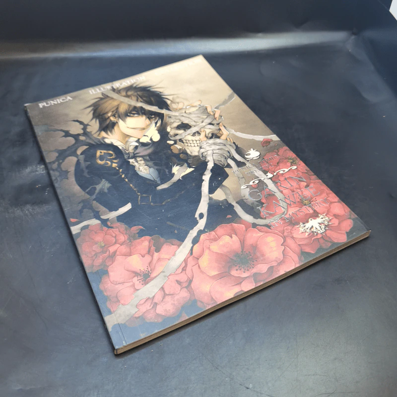 Garin & Watson in Mystery Illustration Collection รูปที่ 8